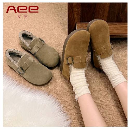 爱意牛反皮勃肯鞋女秋冬加绒保暖