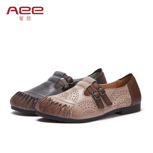 爱意2020春季 低跟牛皮单鞋 新款 舒适懒人鞋 女 复古名族风休闲鞋 Aee