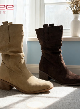 Aee/爱意女鞋2025秋冬新款时尚百搭中筒靴女粗跟内增高靴子