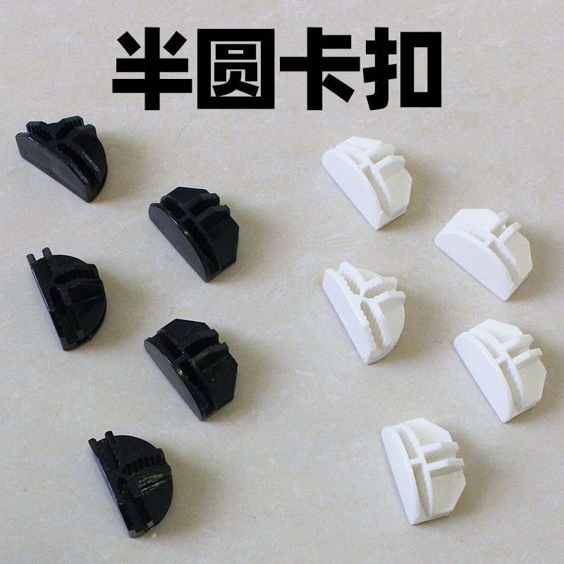 猫笼卡扣狗笼扣宠物笼连接扣兔笼固定扣魔片笼加固扣鸟笼组装配件,宠物/宠物食品及用品,猫笼子/猫别墅,淘宝优惠券,粉丝福利购,淘宝优惠卷