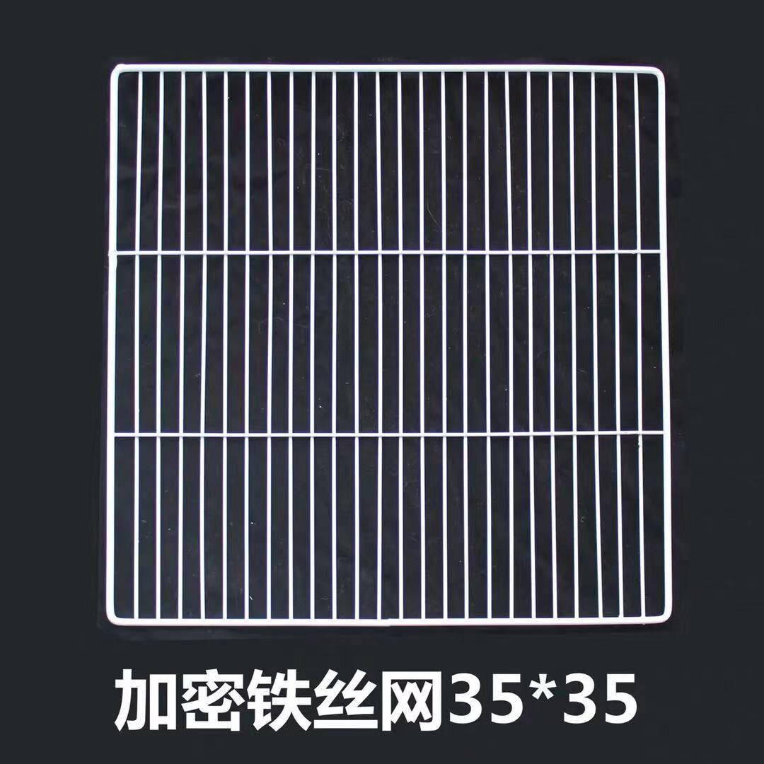 diy猫笼网片狗笼加密网宠物围栏栅栏方格网兔笼铁网仓鼠笼配件