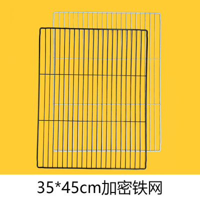 DIY狗笼网片猫笼铁网宠物笼片兔笼方格网鸟笼加密网鸡笼围栏配件