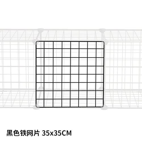 diy猫笼网片狗笼加密网宠物笼方格网兔笼网鸡笼网格片鸟笼片配件