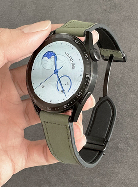 疯马纹真皮磁吸硅胶GT4适用gt2华为GT3手表watch4pro表带荣耀新款