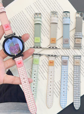 格子小熊皮革GT5适用华为GT3手表watch4pro表带苹果S10小米4红米5