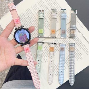 格子小熊皮革GT5适用华为GT3手表watch4pro表带苹果S10小米4红米5