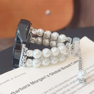 高级感仿珍珠金属链条GT5适用华为GT3手表watch4pro表带苹果9小米