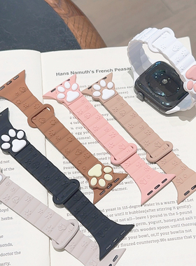 猫爪磁吸硅胶小众se适用iwatch表带s9新款s7苹果applewatch手表s8