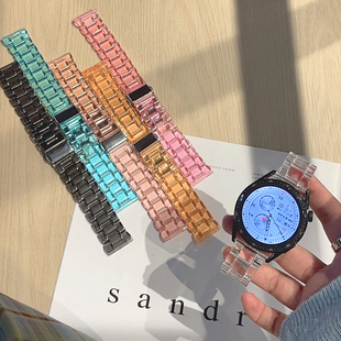 透明冰川新款 链条GT4适用华为GT3手表watch4pro表带iwatch8苹果s9