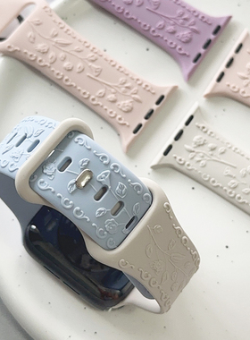 浮雕玫瑰硅胶拼色s10适用applewatch手表iwatch表带se苹果女款789