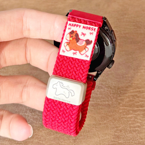马年标签编织尼龙磁吸扣表带