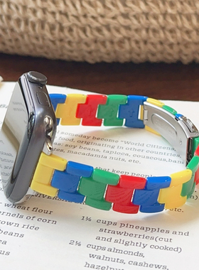 积木细款彩色树脂金属GT5适用华为GT3手表watch4pro表带苹果9小米