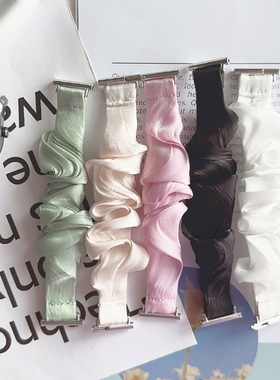 弹力波浪细款表带适用苹果9华为手表gt4新款GT3手环watch4pro小米