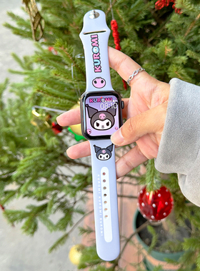 库洛米紫色硅胶se适用iwatch表带s9新款s7苹果applewatch手表s8