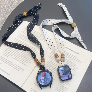 韩国波点丝巾挂脖项链适用华为手表gt5防丢GT6吊坠watch4表带苹果