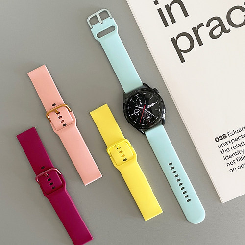 纯色硅胶运动小众表带