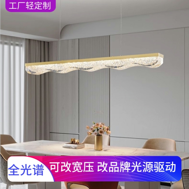 餐厅吊灯长条形不锈钢金箔树脂意式轻奢高级感餐桌前台吧台一字灯