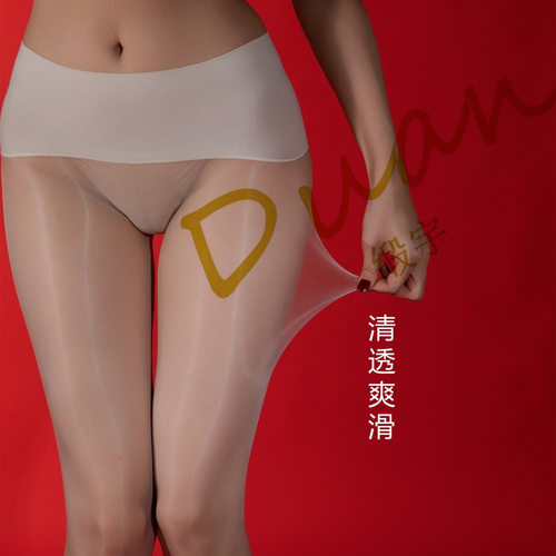 缎宇 唇釉升级版 高光丝袜深档女油亮薄款3D性感丝滑光感连裤丝袜