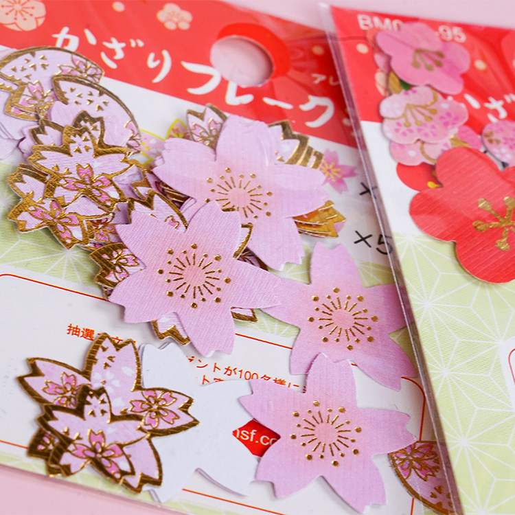 日式樱花烫金贴纸新款粉色花朵diy文字相册手帐装饰手账素材 40枚