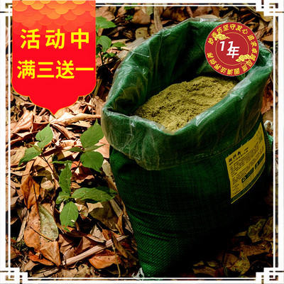 煨桑香粉妙香坊烟供上供下施天然