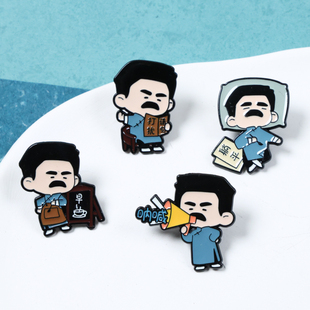 纪念鲁迅文创胸针Q版名人头像徽章鲁迅故居新青年胸章金属勋章