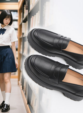 MOYI 沫忆 025春夏新款轻便休闲鞋经典百搭轻便jk制服鞋日本女鞋