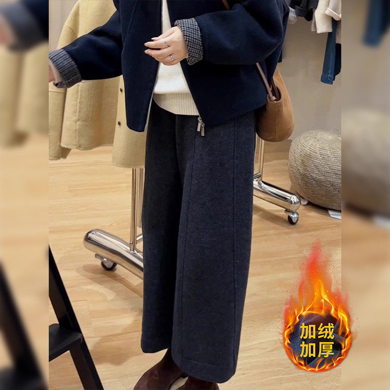 深灰色加厚毛呢直筒裤女2025冬季新款大码胖mm宽松显瘦九分阔腿裤,女装/女士精品,大码裤装,淘宝优惠券,粉丝福利购,淘宝优惠卷