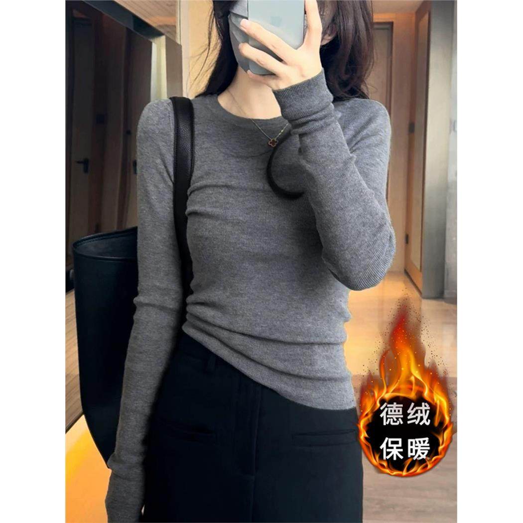 德绒加厚打底衫女秋冬季2025新款内搭长袖t恤保暖漂亮可外穿上衣,女装/女士精品,T恤,淘宝优惠券,粉丝福利购,淘宝优惠卷