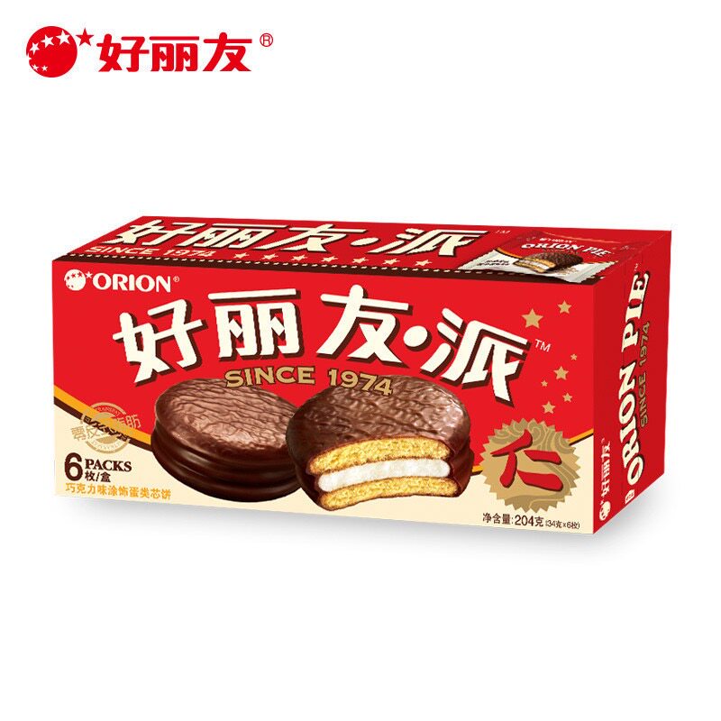 好丽友巧克力夹心派下午茶糕点