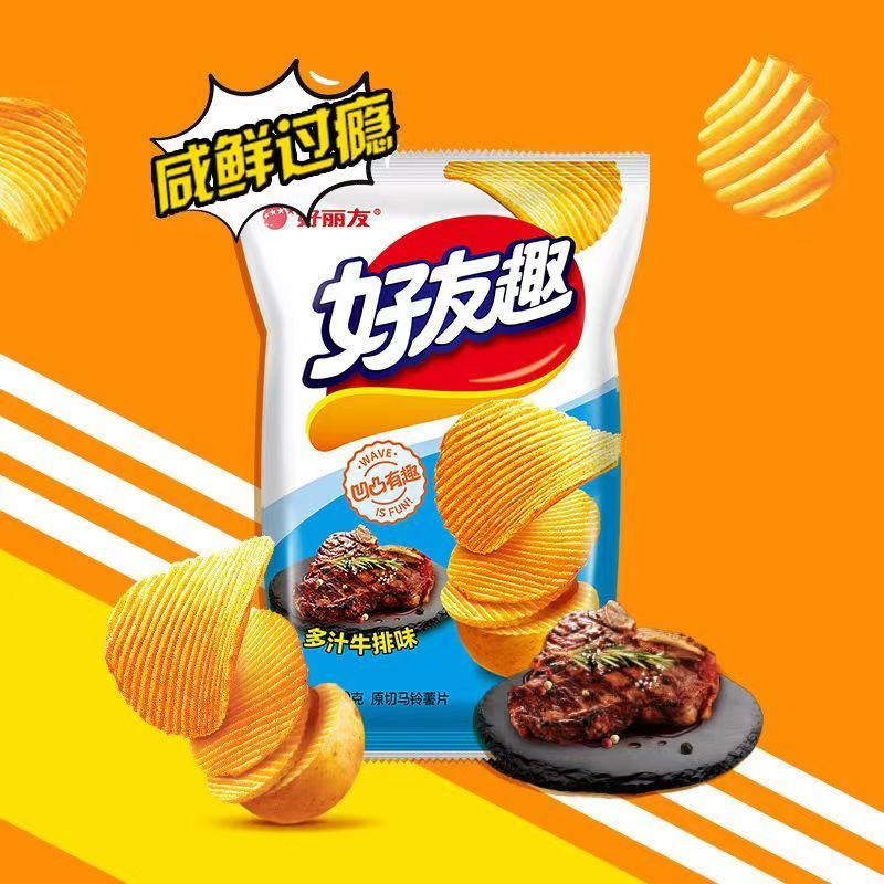 好丽友好友趣多汁牛排味薯片