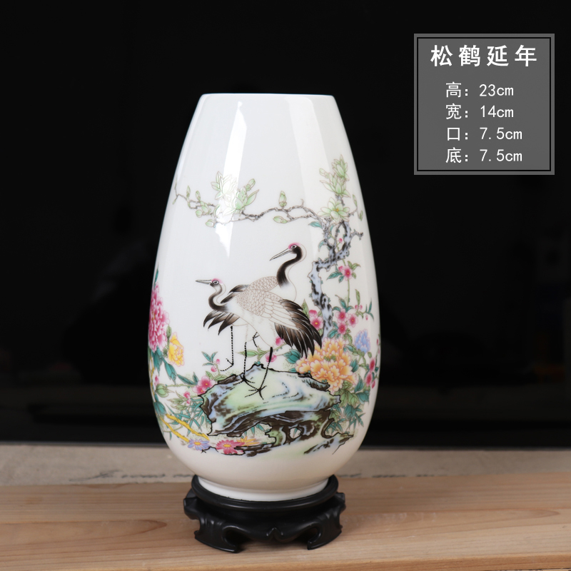 景德镇陶瓷器小花瓶摆件客厅插花干花中式家居装饰品电视柜工艺品