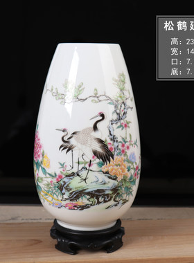 花瓶中式陶瓷景德镇书房高温
