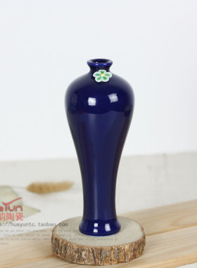 特价包邮 景德镇陶瓷迷你小花瓶 装饰花插 酒店餐馆餐桌家居摆件