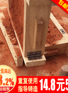 翻砂砂型铸造用红砂铸铜铁锌锡铝合金模具砂箱专用金属冶金红沙砂