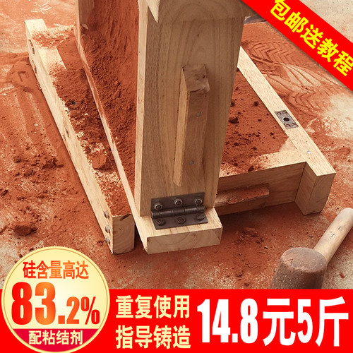 翻砂铸造红砂铜铝件专用砂浇铸沙