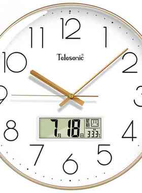 天王星圆形挂钟客厅万年历钟表静音挂钟3D立体创意9725黑色30cm