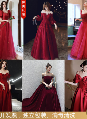 红色晚礼服出租婚礼新娘敬酒服高端名媛宴会回门服演出庆典长裙新