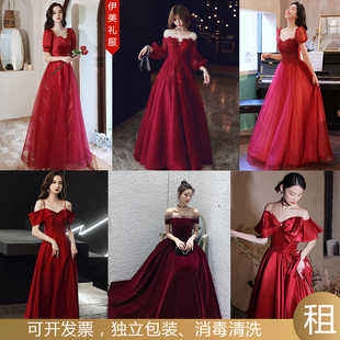 红色晚礼服出租婚礼新娘敬酒服高端名媛宴会回门服演出庆典长裙新