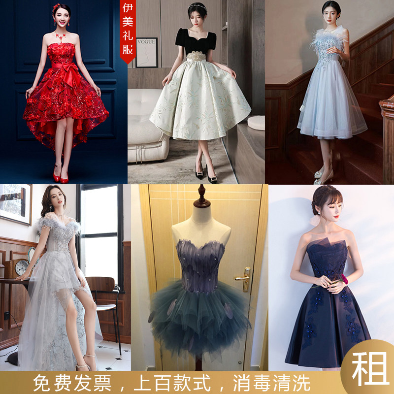短款小个子晚礼服出租高端名媛宴会派对主持人演出合唱团时尚新款
