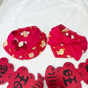 红色卡通口水巾小舞狮子猫咪围兜宠物装饰用品新年火马年庆贺拍照