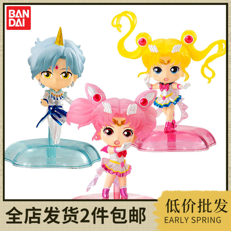 万代正版扭蛋美少女战士闪亮迷你公仔人偶月野兔手办模型摆件现货