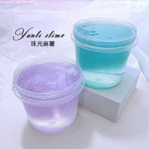 史莱姆不粘手质感玩具解压泥