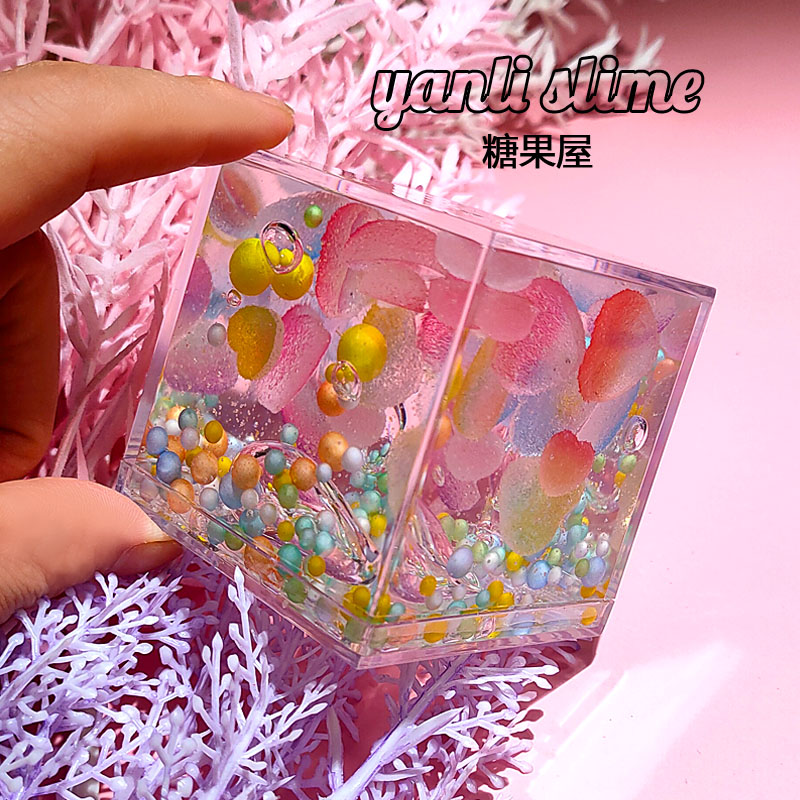 糖果屋手感网红声控仿真解压泥