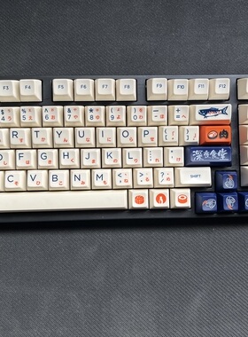 日文字根键帽 牙哥键帽 深夜食堂  球帽 sa机械键盘 87键小清新白