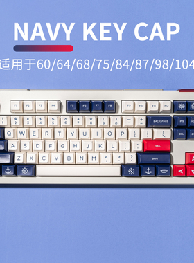 海军SP个性NAVY牙哥SA红色蓝色球帽 客制化机械键盘ABS大全套键帽