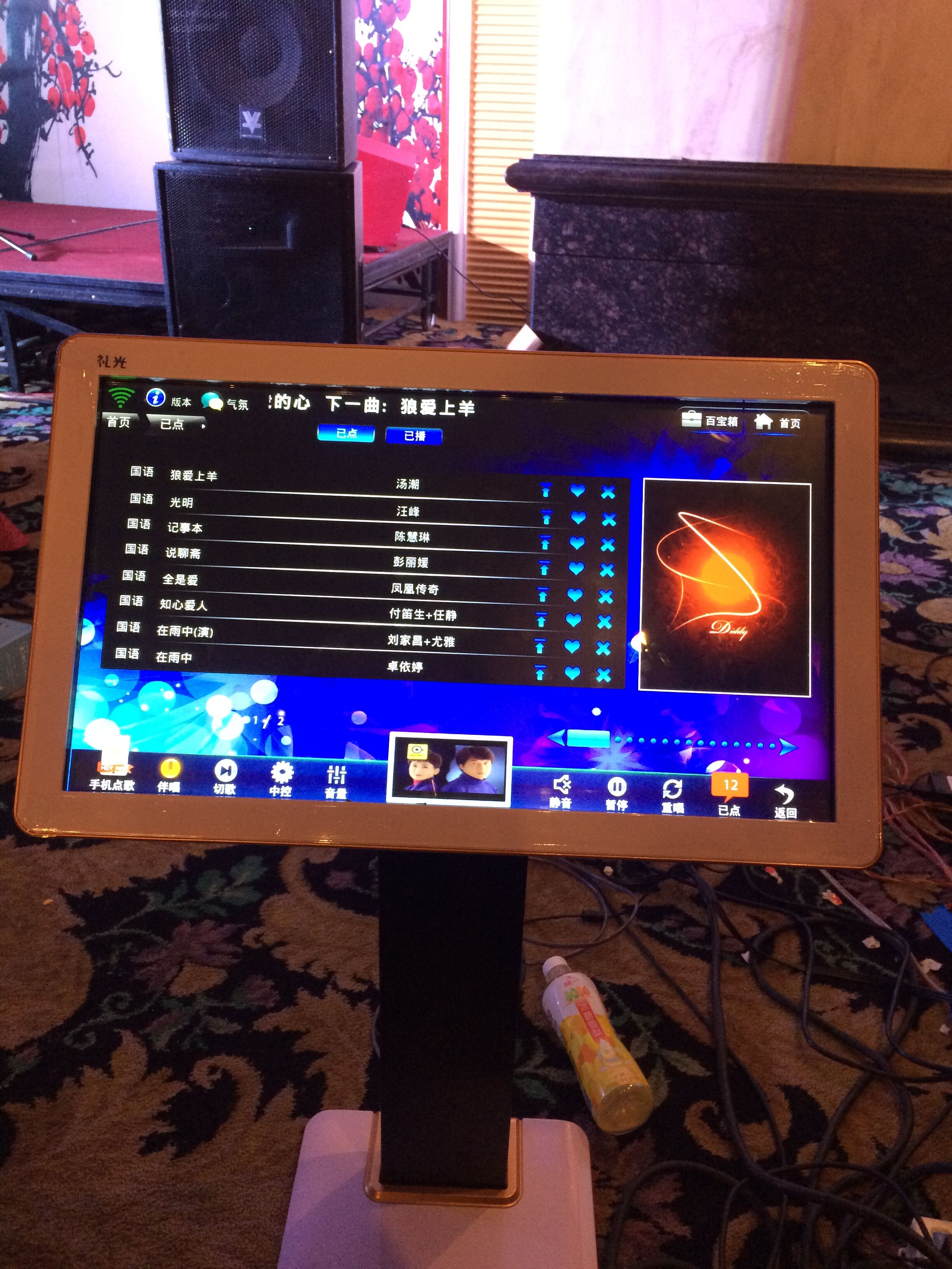 郑州专业租赁卡拉ok点歌机 舞台音响调音台话筒ktv点歌系统设备