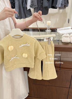 原创新品超好看洋气加绒秋冬新品卫衣套装两件套女宝宝爱心休闲款