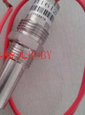 英格索兰温度开关39428305 空压机电磁阀