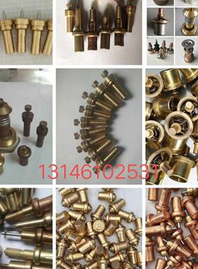 正立精工螺杆空压机配件温控阀芯CT21-172-01恒温旁通阀40度-70度