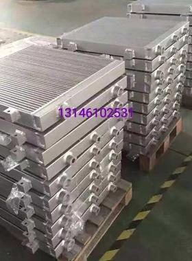 飞和FHOGD-132F散热器冷却器25-00E-11温控阀总成阀芯